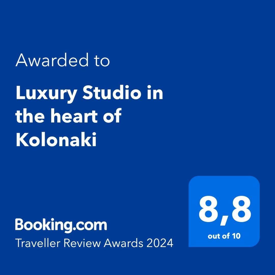 Luxury Studio In The Heart Of Kolonaki Aten Exteriör bild