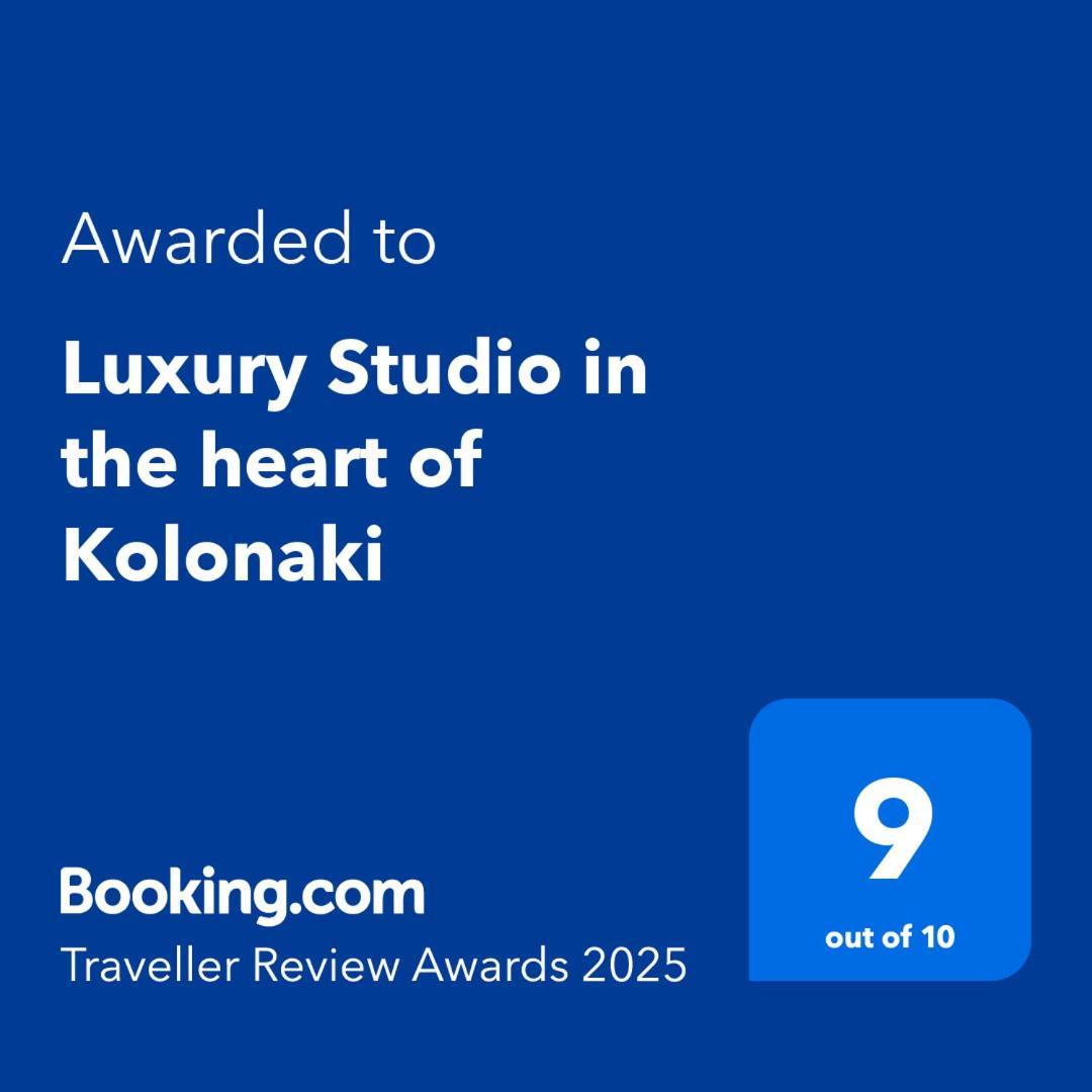 Luxury Studio In The Heart Of Kolonaki Aten Exteriör bild
